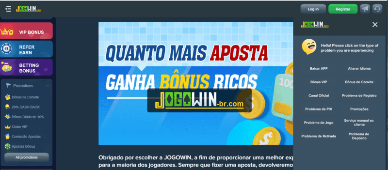 Odds em ingles