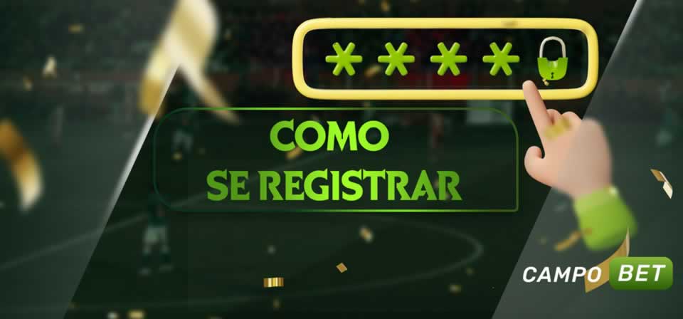 Rio ave fc