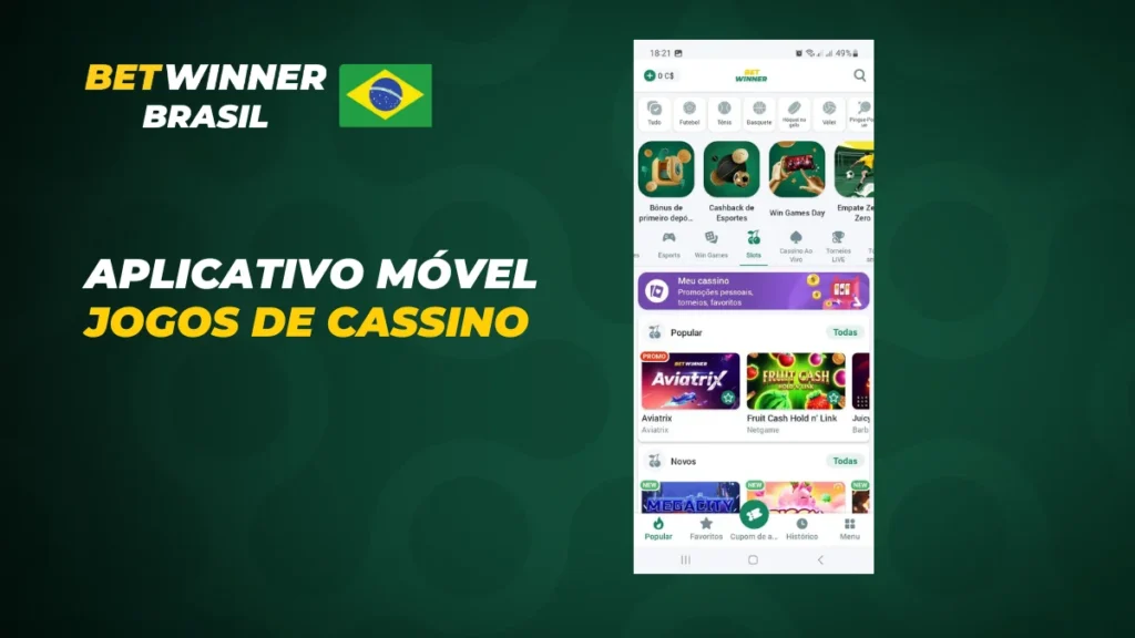 Sports betting entrar