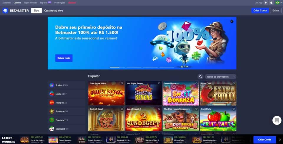 Wepayout