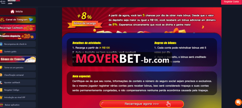 Microgaming