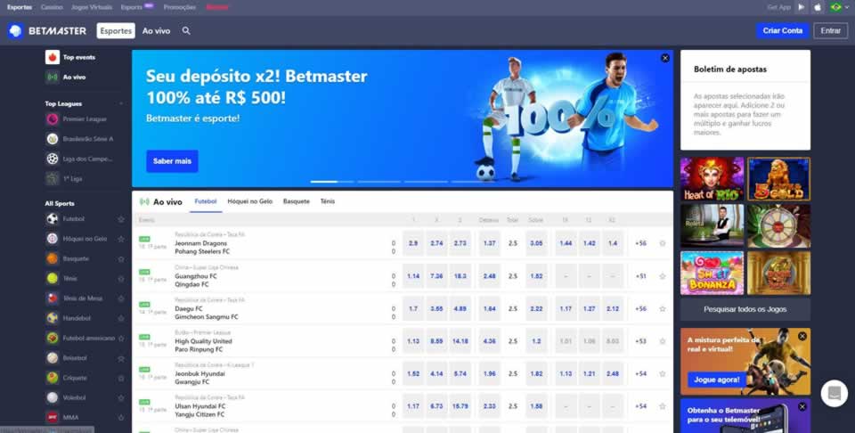 Estatísticas de grêmio x sociedade esportiva e recreativa caxias do sul