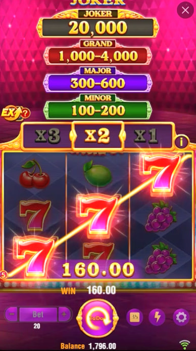 Mega digital