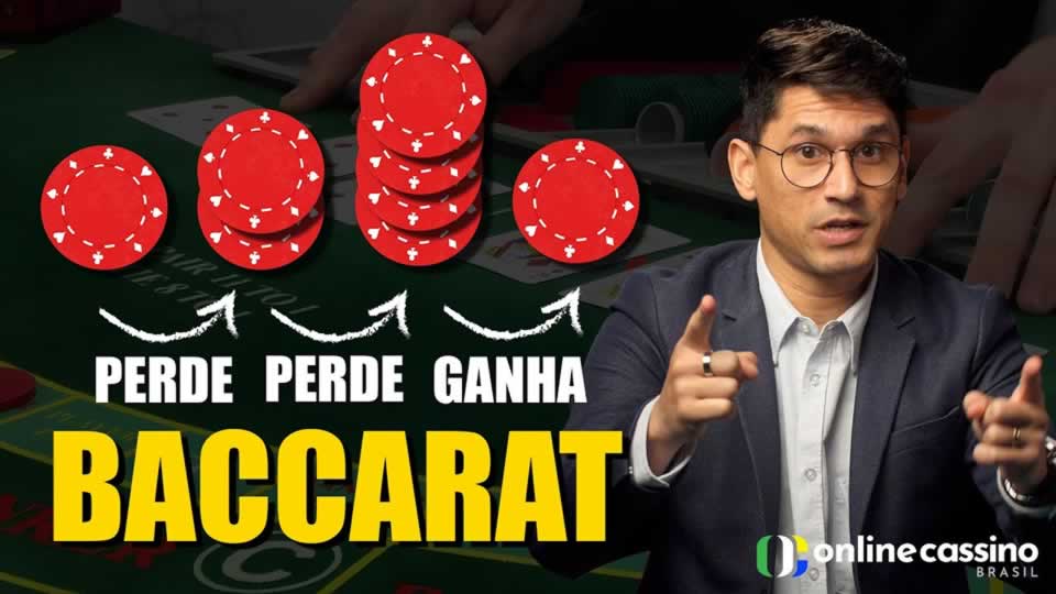 Bet 365 download