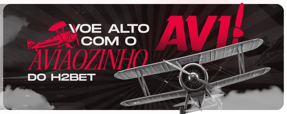 Spree filme