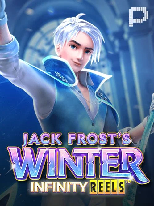 Mobile aposta ganha