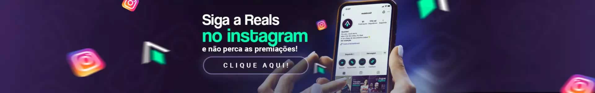 Código promocional blaze 2023