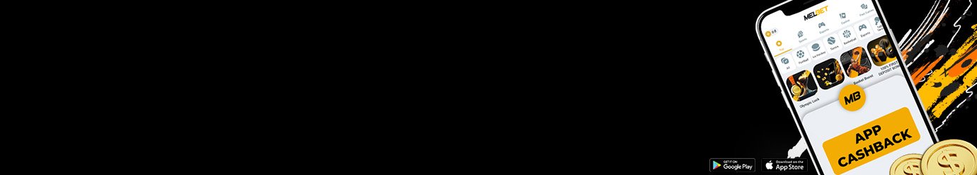Iso games